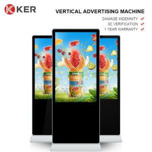 China 1920x1080 Outdoor Digital Signage factory
