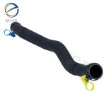 OEM Standard Size Radiator Top Coolant Hose C2D25041 for Jaguar XJ 2010-2019 at