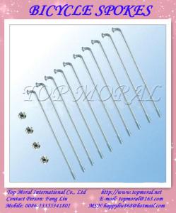 China Tricycle spokes factory