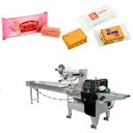 Automatic Hffs Horizontal Flow Wrapping Machine WZ220 For Packaging Sandwich