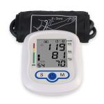 Digital Arm Type Sphygmomanometer Intelligent Pressurization With Voice