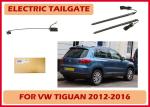 VW Tiguan Non-Destructive InstallationAutomatic Tailgate Lift with Intelligentsp