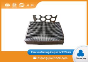China High Efficiency Laboratory Test Sieves Low Noise Meet British BS Standard factory