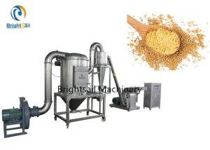 China Commercial Pepper Spice Powder Grinder For Cumin Coriander Seeds Grinding factory