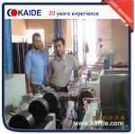 Brown Color Two layer Drip Irrigation Pipe Production Machine Good Price