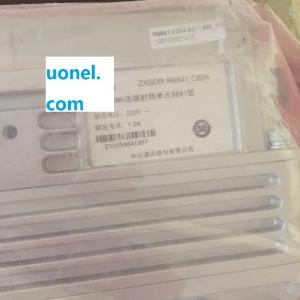 China ZTE ZXSDR R8841 C804 CDMA ZTE RRU8841 Small Cell factory