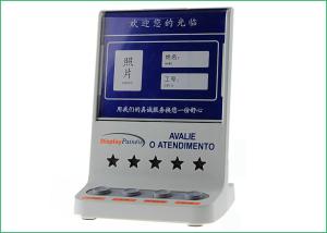 China Evaluation pad/Service quality evaluation system/customer satisfaction investigation factory