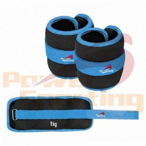 China Fitness 2x1.0kg Neoprene Wrist &amp; Ankle Weights factory