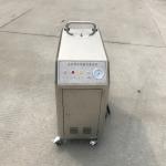 Spray Gun industrial high pressure steam cleaner 12kw 16kg/H