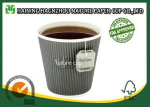 China 4 Oz Recyclable Ripple Wall Paper Cups Takeout Type For Supermarkets factory
