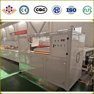 China 20 - 63MM 150Kg/H CE Pe Pipe Making Machine PP Pipe Extrusion Line factory