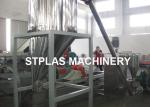 Two Stage PP PE Plastic Granules Manufacturing Machine For Water Ring Recycling