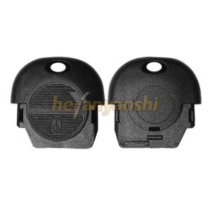 China Nissan 2 Buttons Smart Key Shell with Emergency Key Insert factory