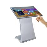 43" indoor FHD screen RK3288 CPU android OS advertising display digital signage