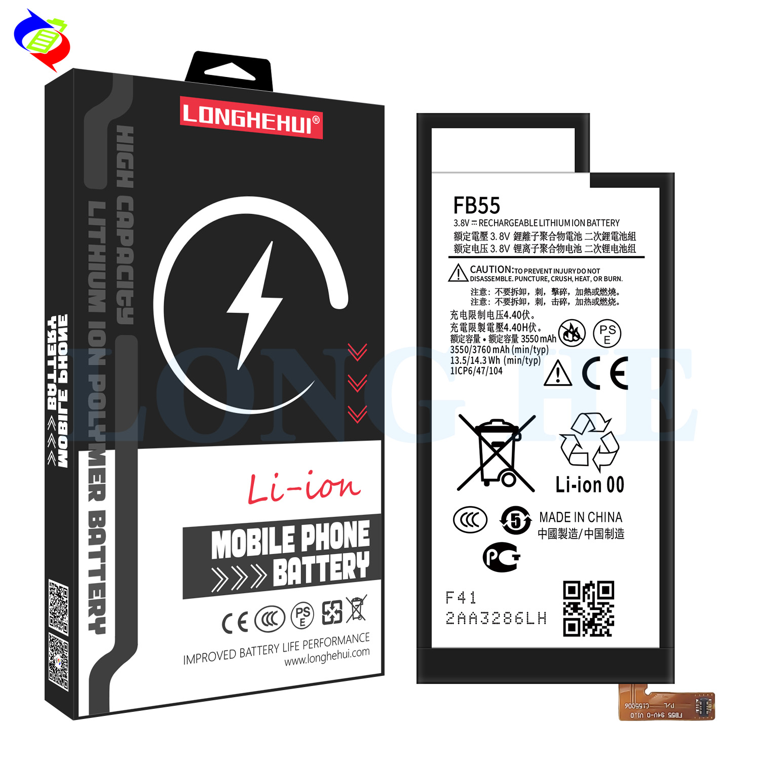 ODM Rechargeable Li-polymer Battery FB55 for Motorola Droid Turbo 2 XT1585 XT1580 XT1581 Moto X Force SNN5958A 3760mAh