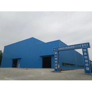 High Strength One Stop Designed Metallic Structure Workshop Building Constructio