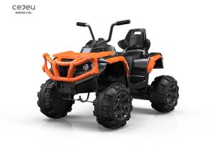 China 2 Motors Kids Quad Ride On ATV 2.4g Remote Control With MP3 Hole factory