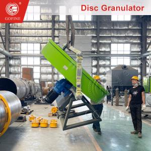 China 1-2 T/H Disc Organic Fertilizer Granulator For Wet Granulation factory