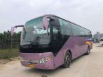 2012 Year 47 Seats Used Yutong Passenger Transport Bus Highway Passenger