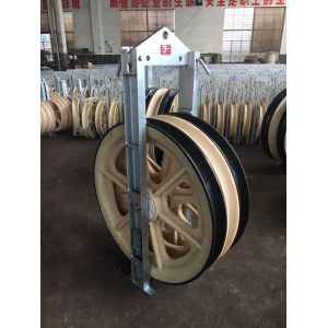 50KN Five Sheaves Overhead Transmission Line Stringing Tools