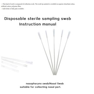 China CE- ISO-FDA certificate 8205 Medical cell nose throat Otolaryngology Sampling Swab with CE ISO FDA certificate on sale