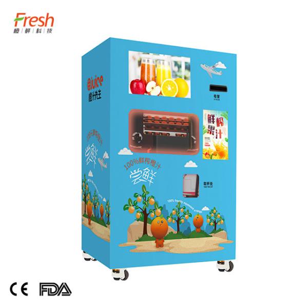 China freshness summer orange squeezer vending machine fresh fruit juice vending machine factory