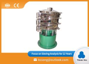 China Metallurgy Wet Powder Screening Machine For 500 Mesh factory