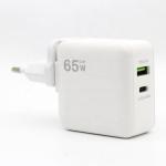 Foldable PD3.0 Fast Charging 65W GaN USB C Charger