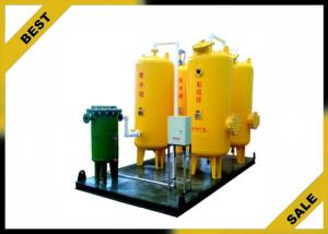 China Dry Desulfurization Biogas Digester Equipment Dehydration Customized Biogas Yield factory