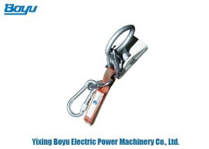 China Transmission Line Stringing Tools Light Aluminum Alloy Suspension Ladder factory