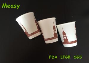 China 10Oz 12 Oz printing Double Wall Paper Cups For Hot Drink , Coffee And Tea factory