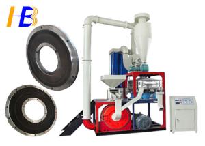 China Heat - Sensitive Material Rubber Grinding Machine For EDPM Granules Rubber factory