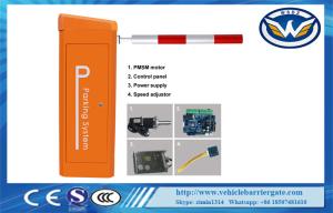 China High Speed DC 24V Servo Motor Parking Barrier Gate Maintenance Free factory