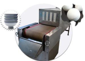 China Fast Drying Industrial Sterilization Equipment Easy Cleaning And Run Stable factory