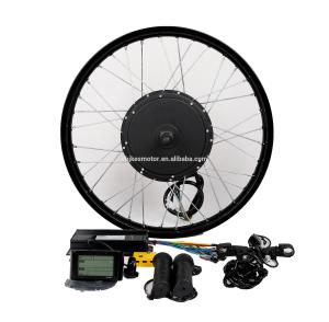 China 2000w e-bike motor kit factory