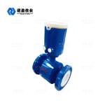 Battery-powered electromagnetic flow meter for reliable measurement