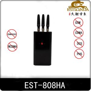 China Security 3G Portable Cell Phone Jammer 25dBm CDMA / GSM Blocker factory