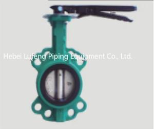 China multi-standard wafer type hand lever butterfly gas valve factory