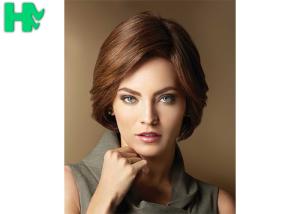 China Silky Straight Wave Multi Layer Short Synthetic Wigs Dark Brown Color For Women factory