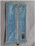 Avirulent Blue 14.5CM Disposable Medical Face Masks