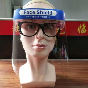 China Protective Safety Eco Friendly Face Shield For Protecting Eyes And Face factory