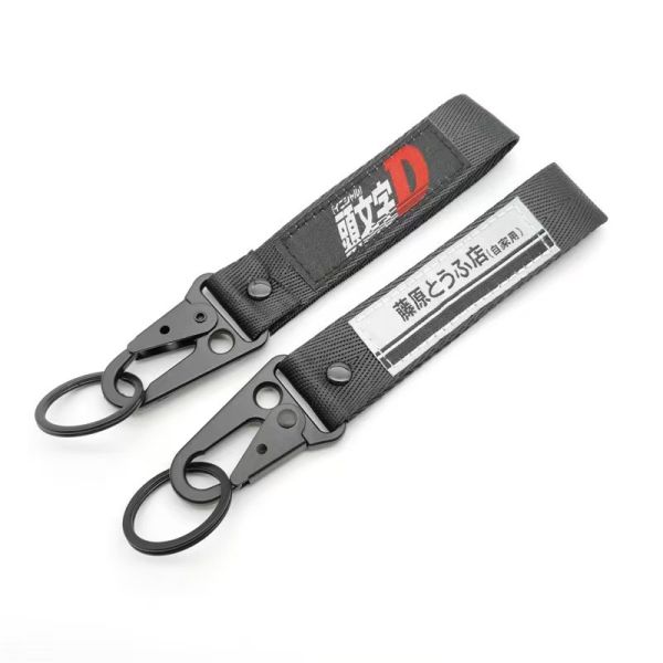 China Street-Racer Custom Key Lanyards - Retro Japanese Text & Reinforced D-Ring Hooks​ factory