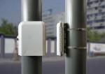FDB Wall Or Pole Mount Fiber Optic Termination Box FDB0208C For Local Area
