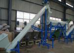 Stable Running Plastic Washing Recycling Machine , Automatic Bottle Recycling
