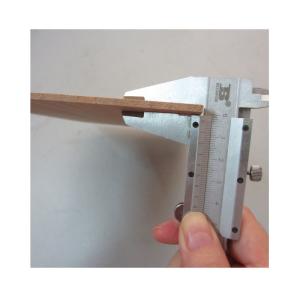 China 6mm E1 Glue Laminated Bamboo Plywood For Cutting Board factory