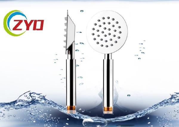 304 Forging Stainless Steel Millor Polish Round Chormed Plated bathroom