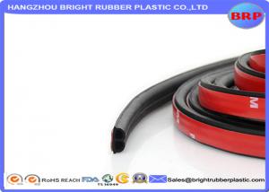 China Specialist Filler Adhesive Car Rubber Seal Sound Insulation 3M Door Seal Strip factory