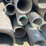 310S Seamless Stainless Steel Pipe 30mm High Temperature Resistant