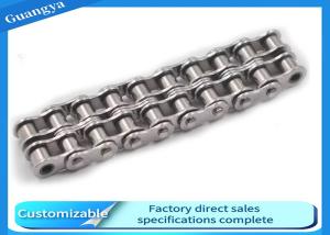 China Quenching SS316 Transmission Drive Roller Conveyor Chain factory