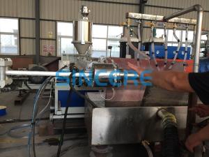 China HDPE Jacket PU Foaming PVC Pp Pipe Extrusion Line Machinery For Cold Storage Insulation System factory